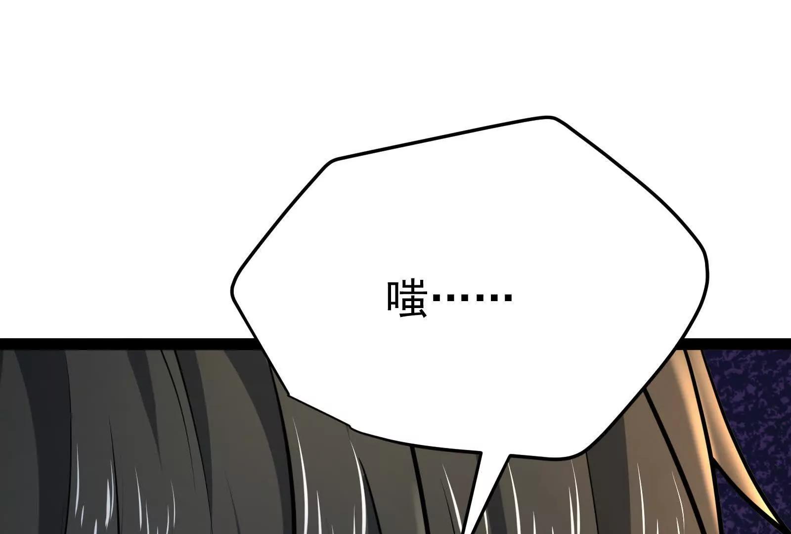 第58话 趁他病，要他命164