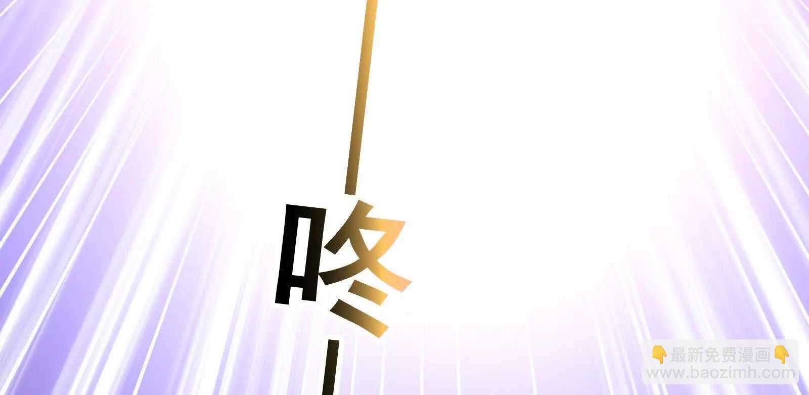 第58话 趁他病，要他命177