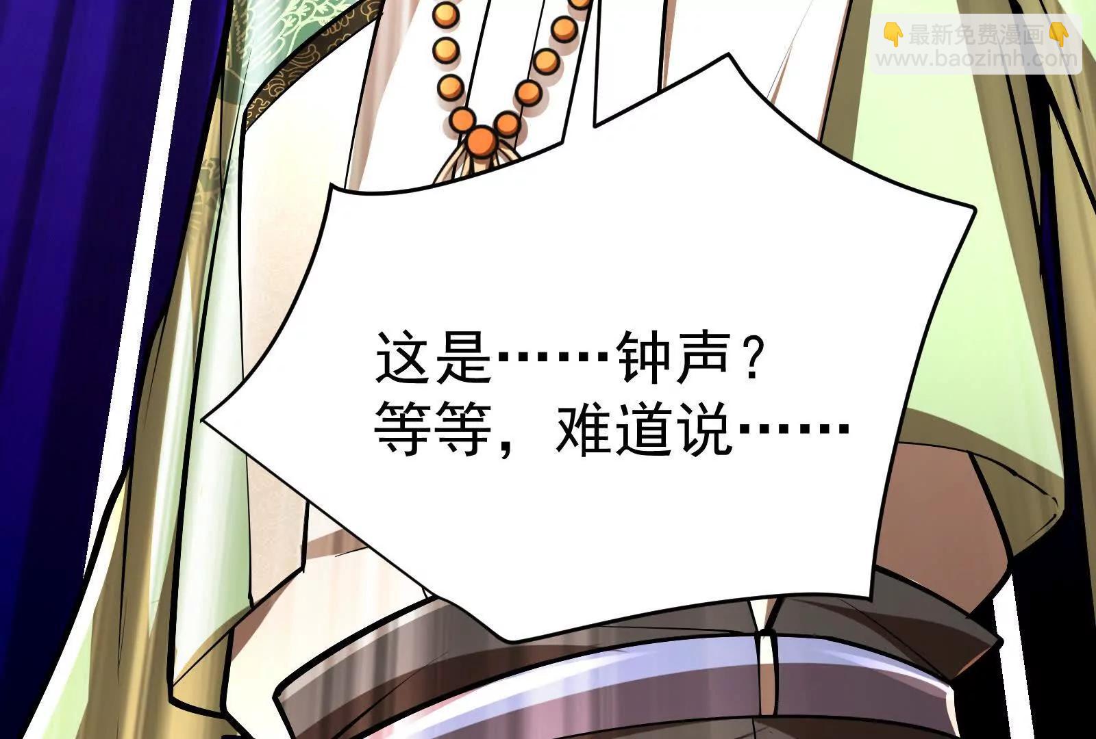 第58话 趁他病，要他命180