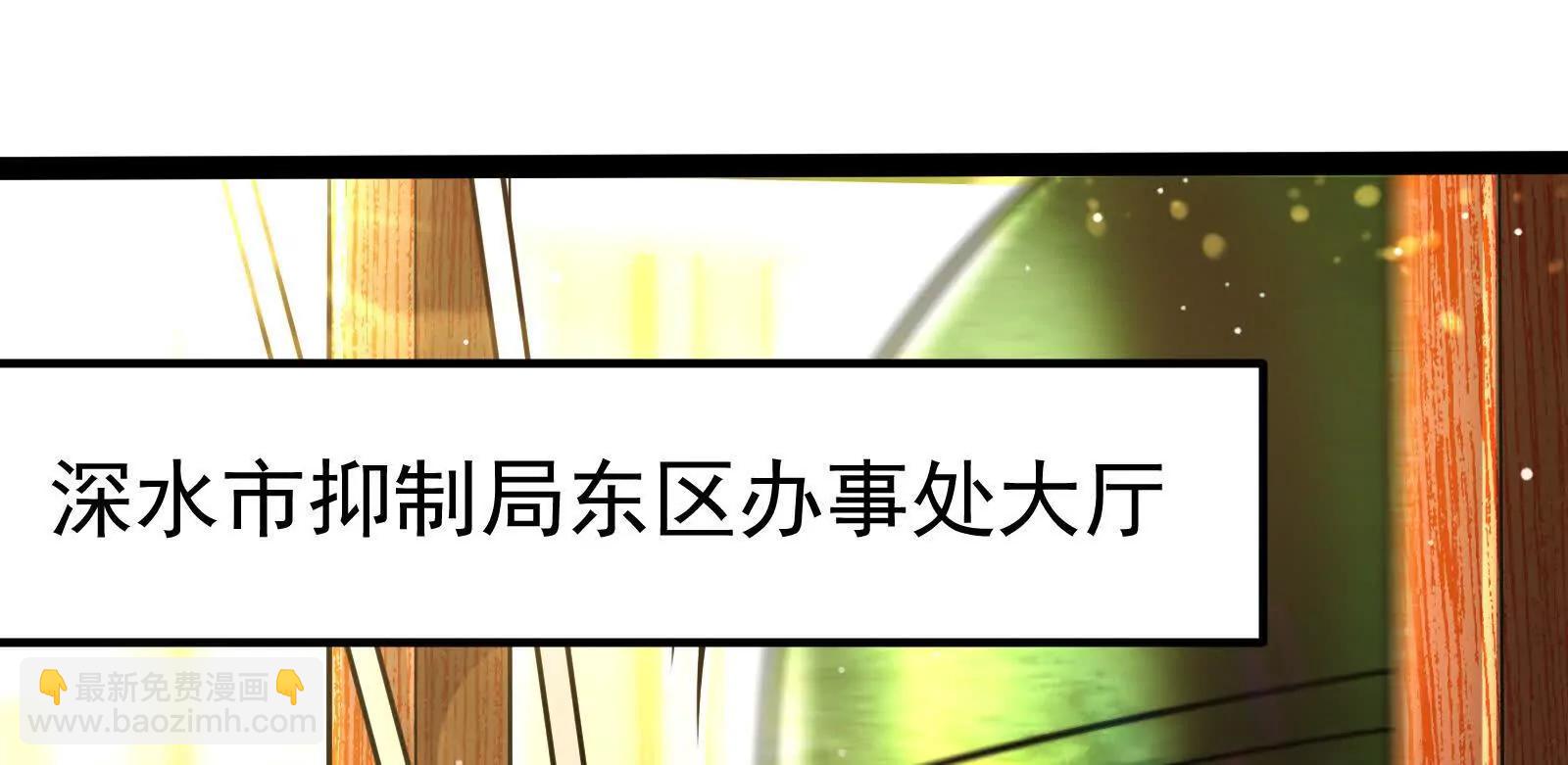 第58话 趁他病，要他命182