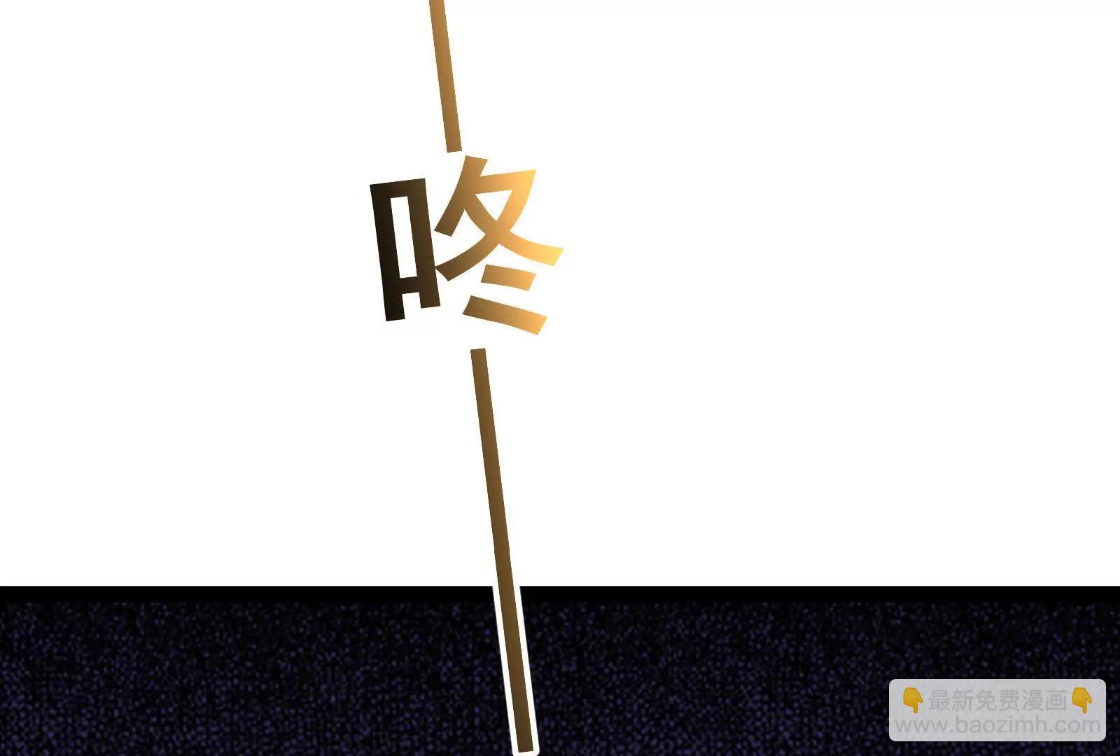 第58话 趁他病，要他命189