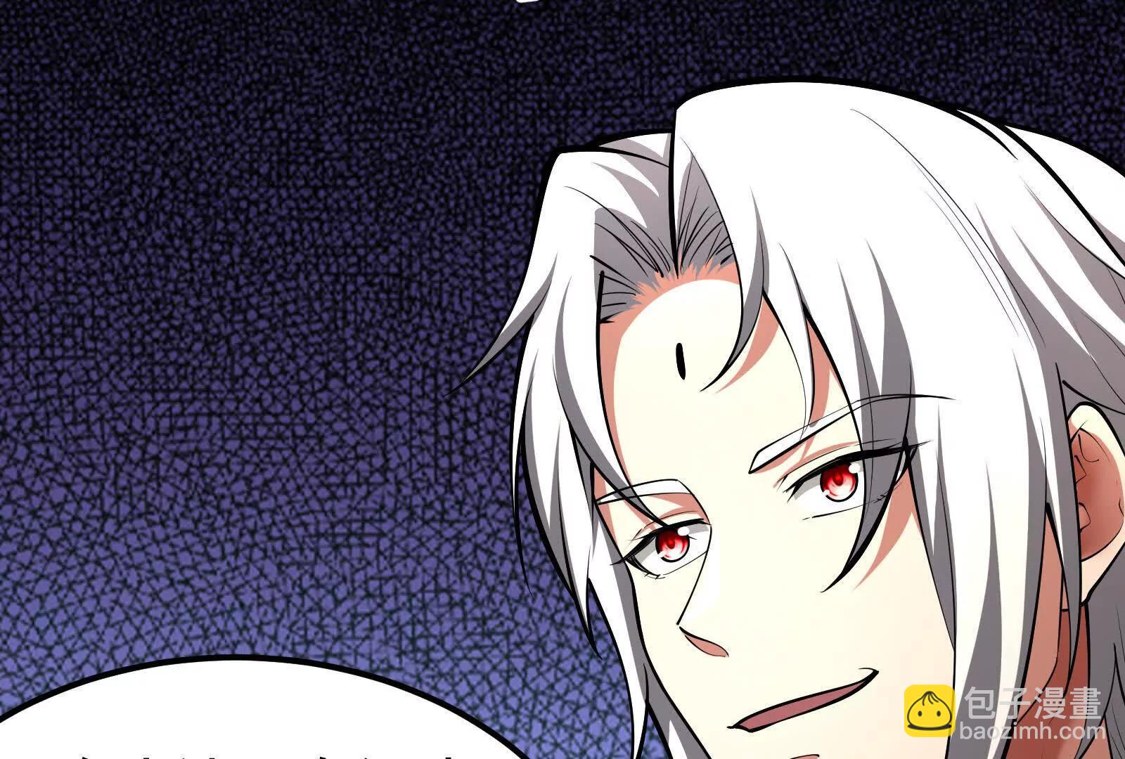第58话 趁他病，要他命190