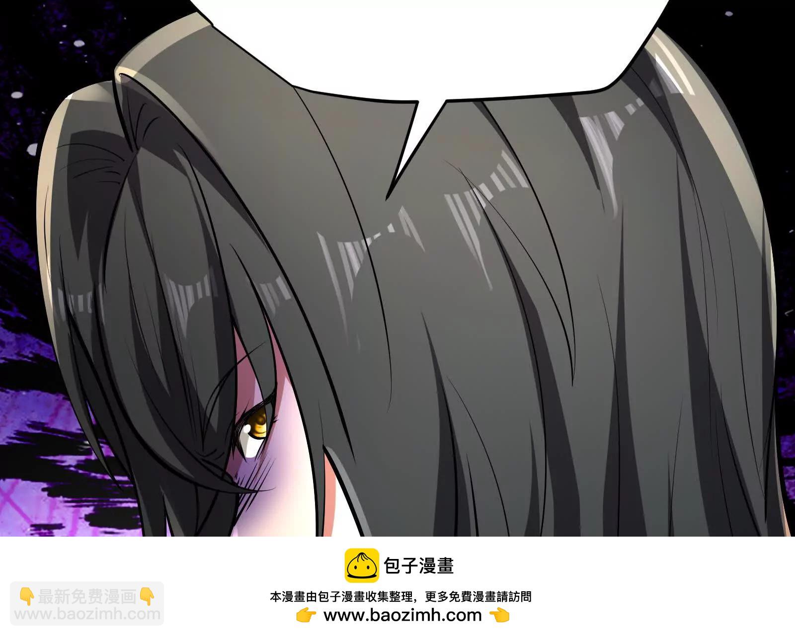 第58话 趁他病，要他命197