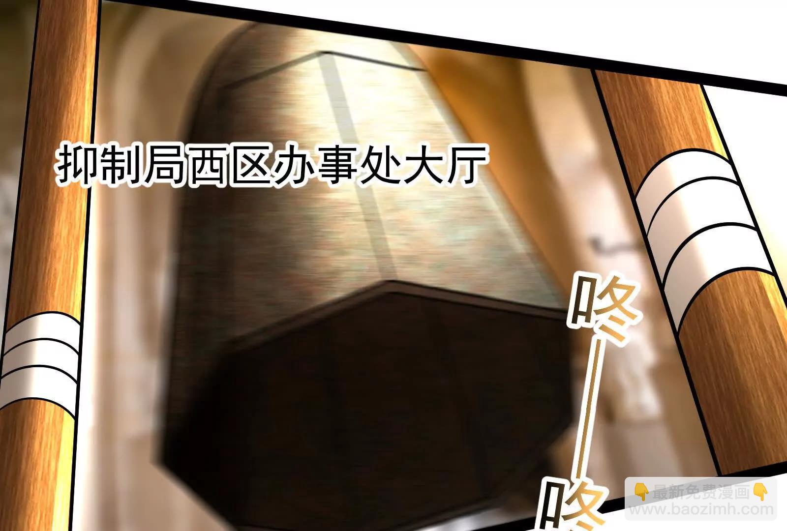 第58话 趁他病，要他命200