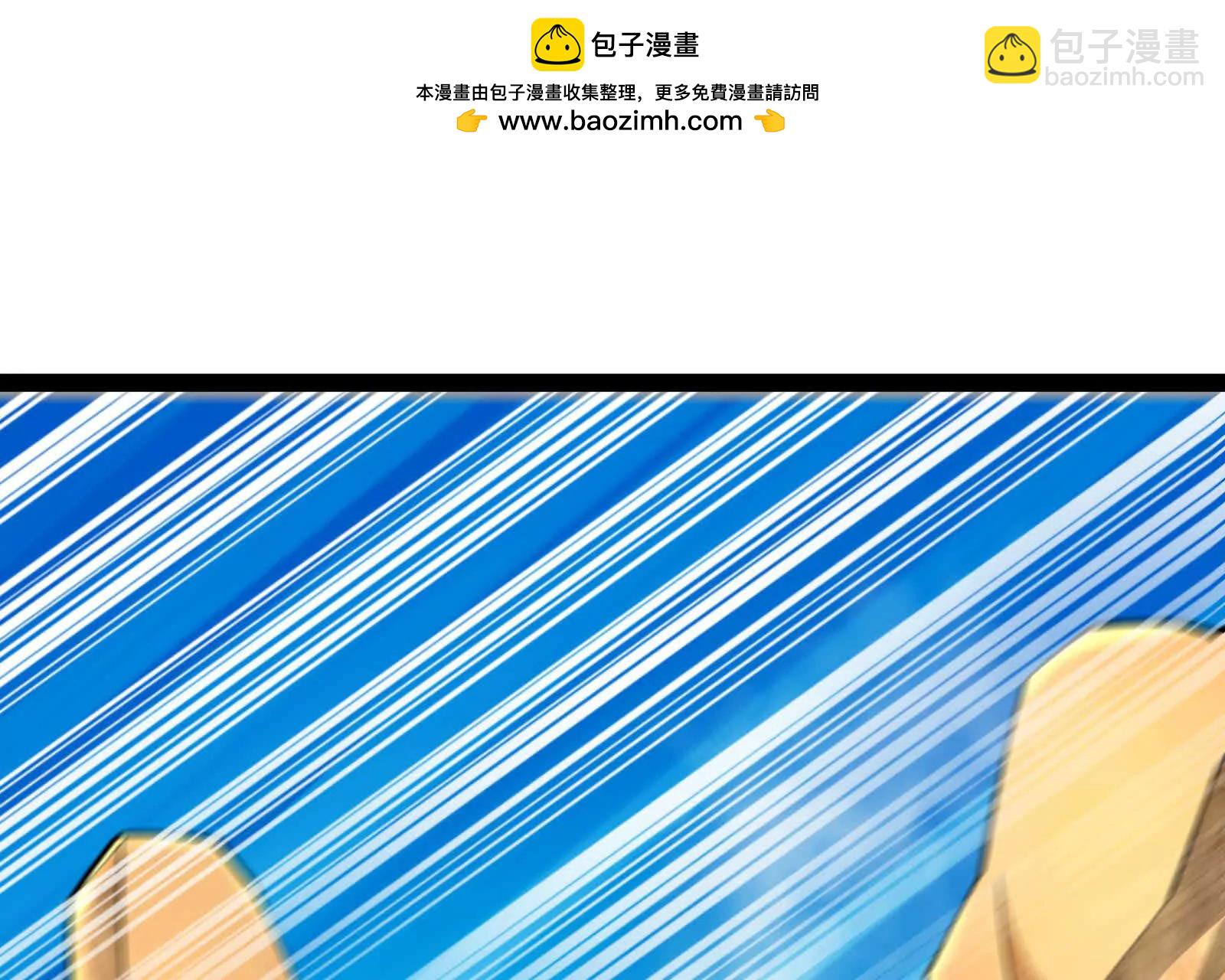 第58话 趁他病，要他命44