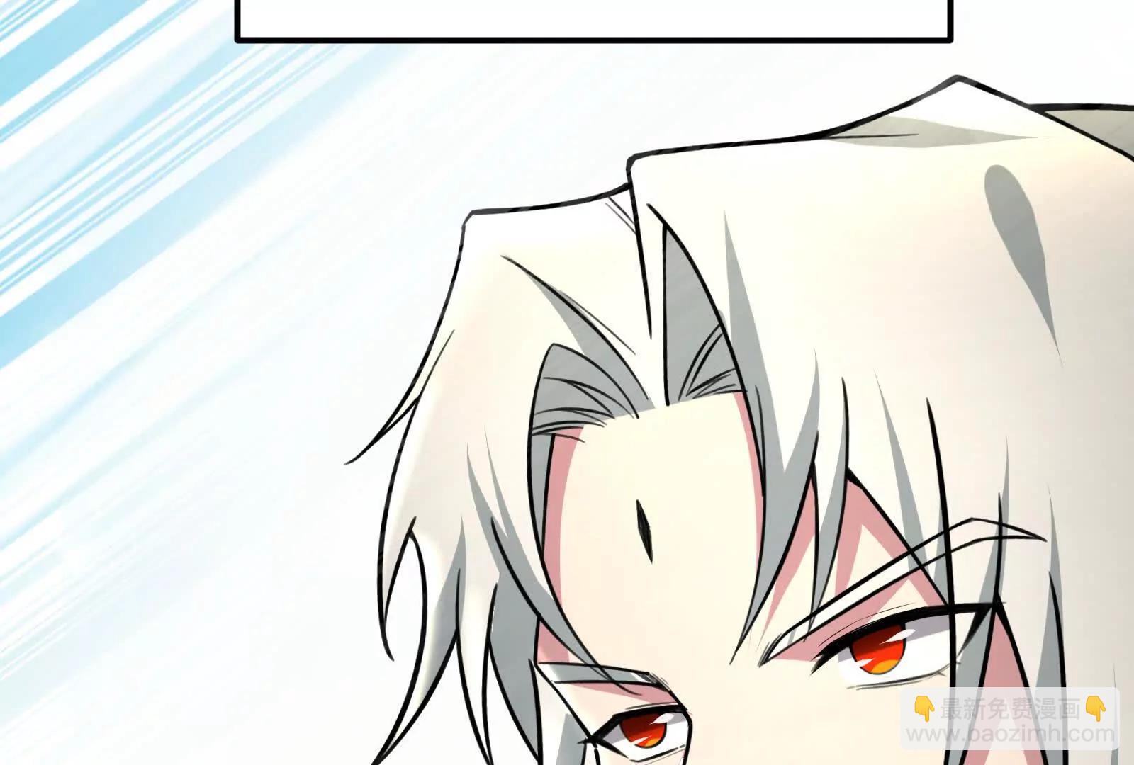 第58话 趁他病，要他命47