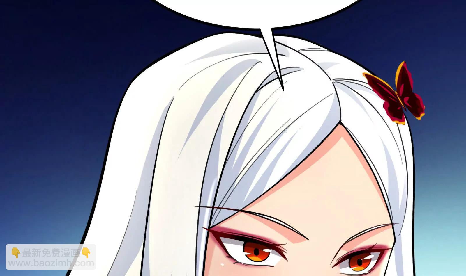 第58话 趁他病，要他命79