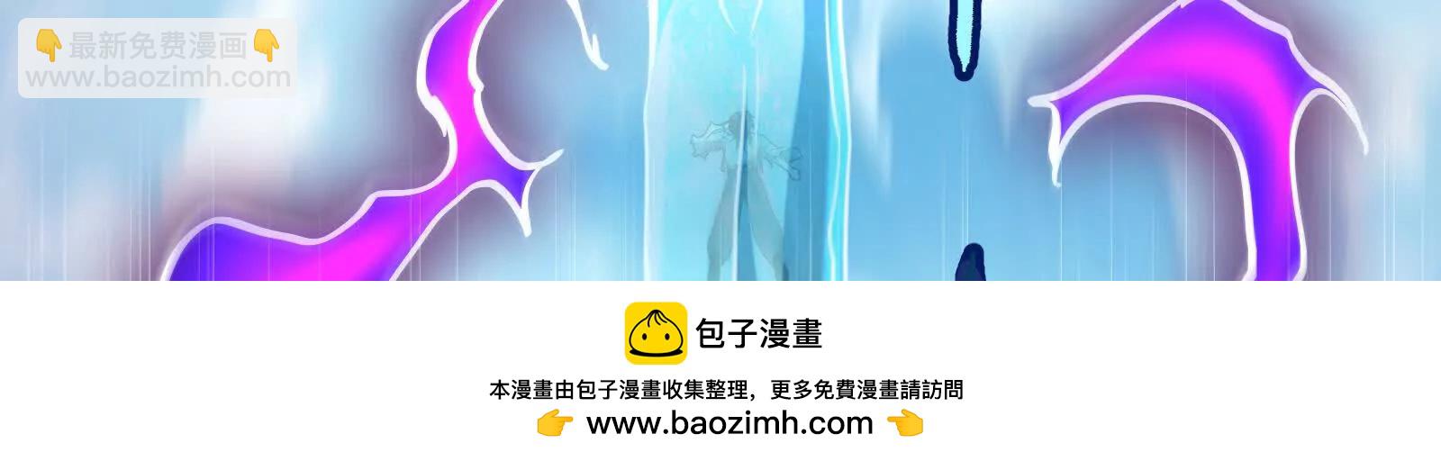 第61话 不可留114