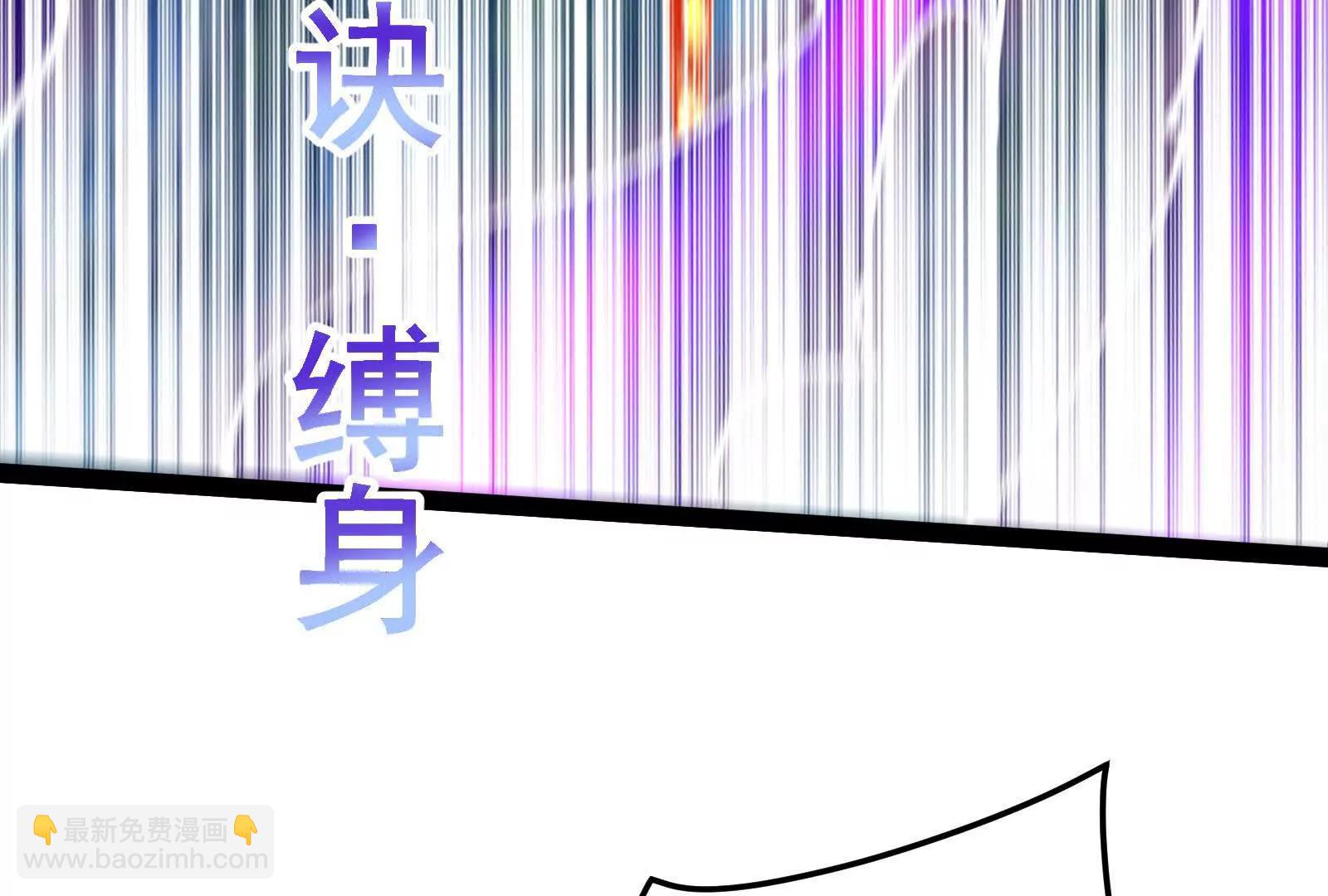 第61话 不可留116