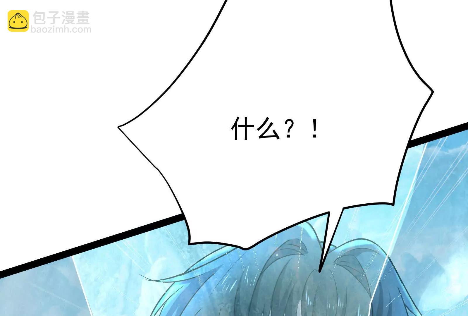 第61话 不可留117