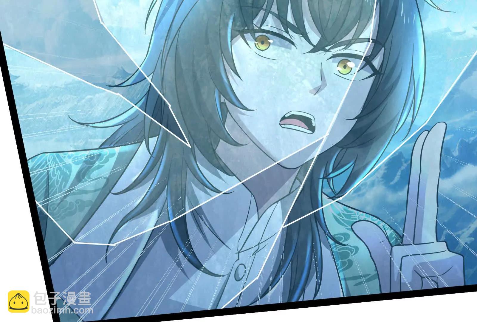 第61话 不可留118