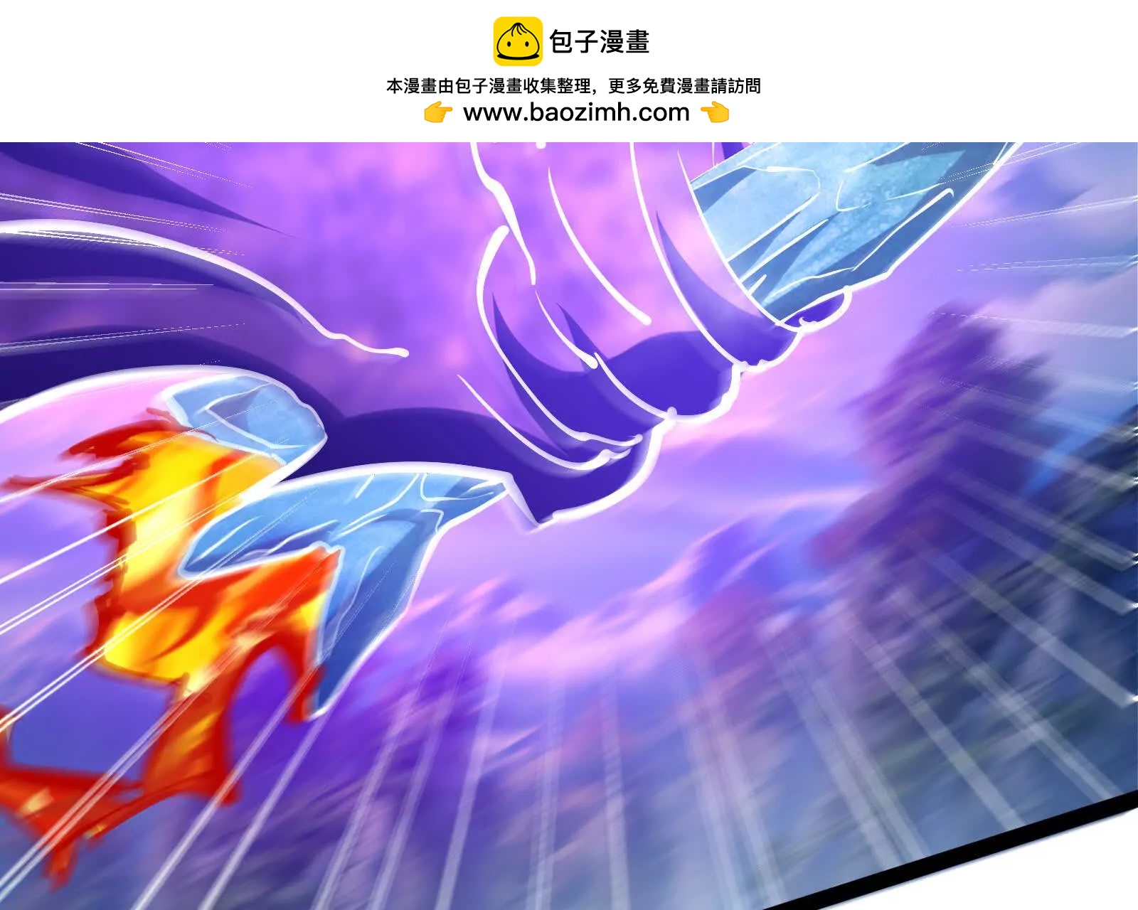 第61话 不可留121