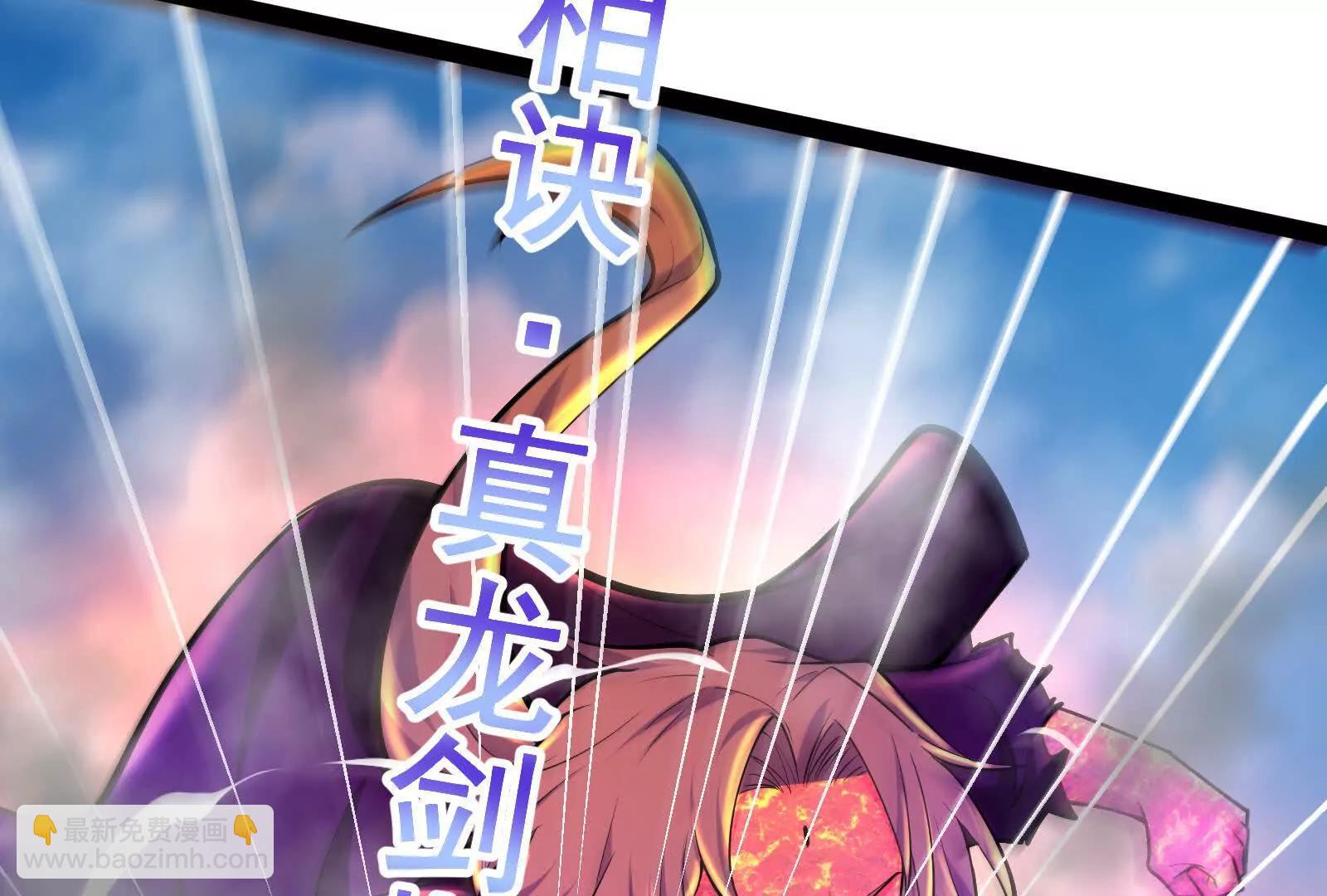 第61话 不可留126