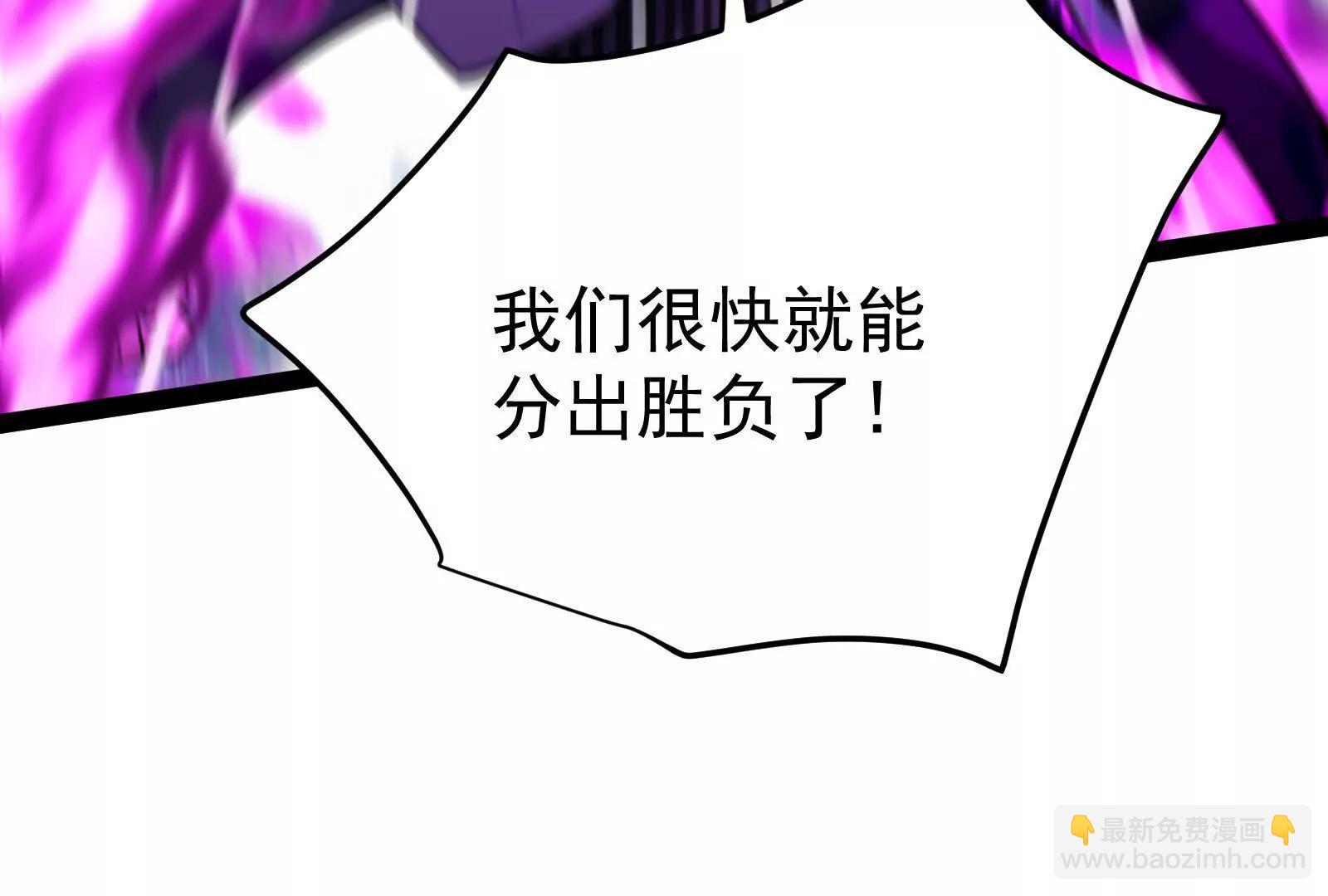 第61话 不可留13