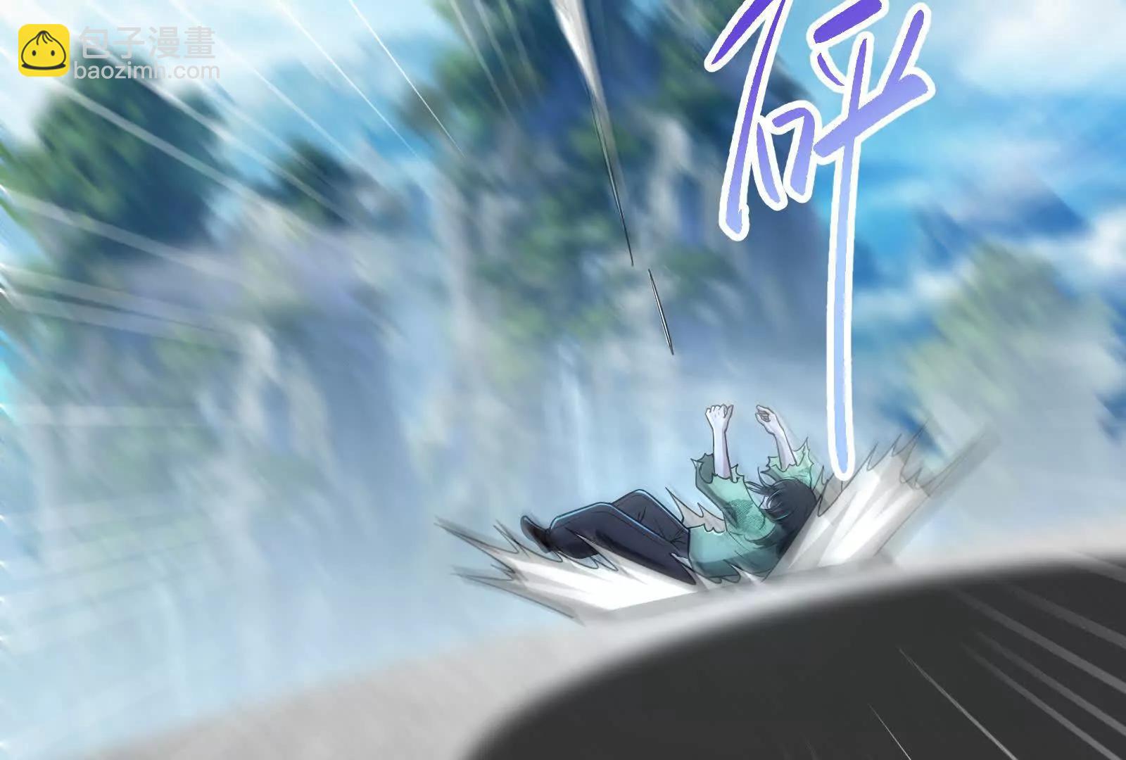 第61话 不可留158