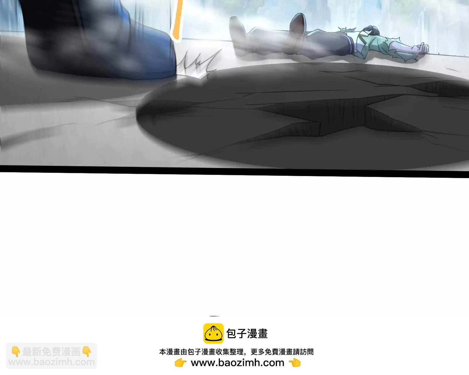 第61话 不可留161
