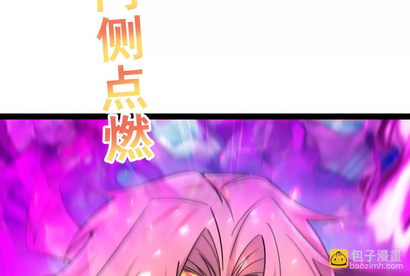第61话 不可留17