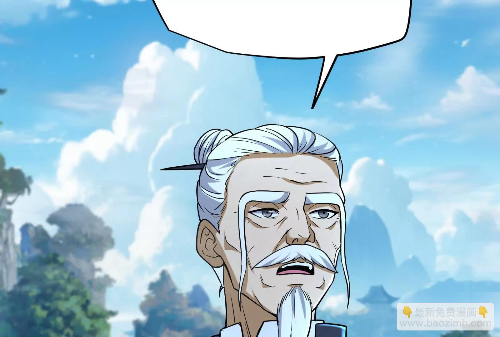 第61话 不可留183