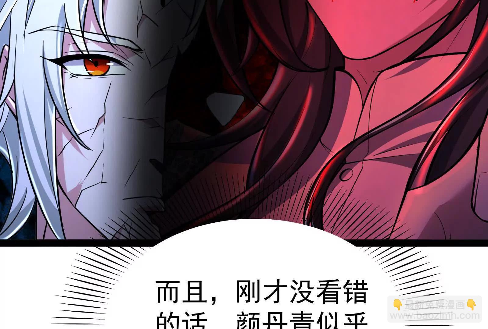 第61话 不可留187