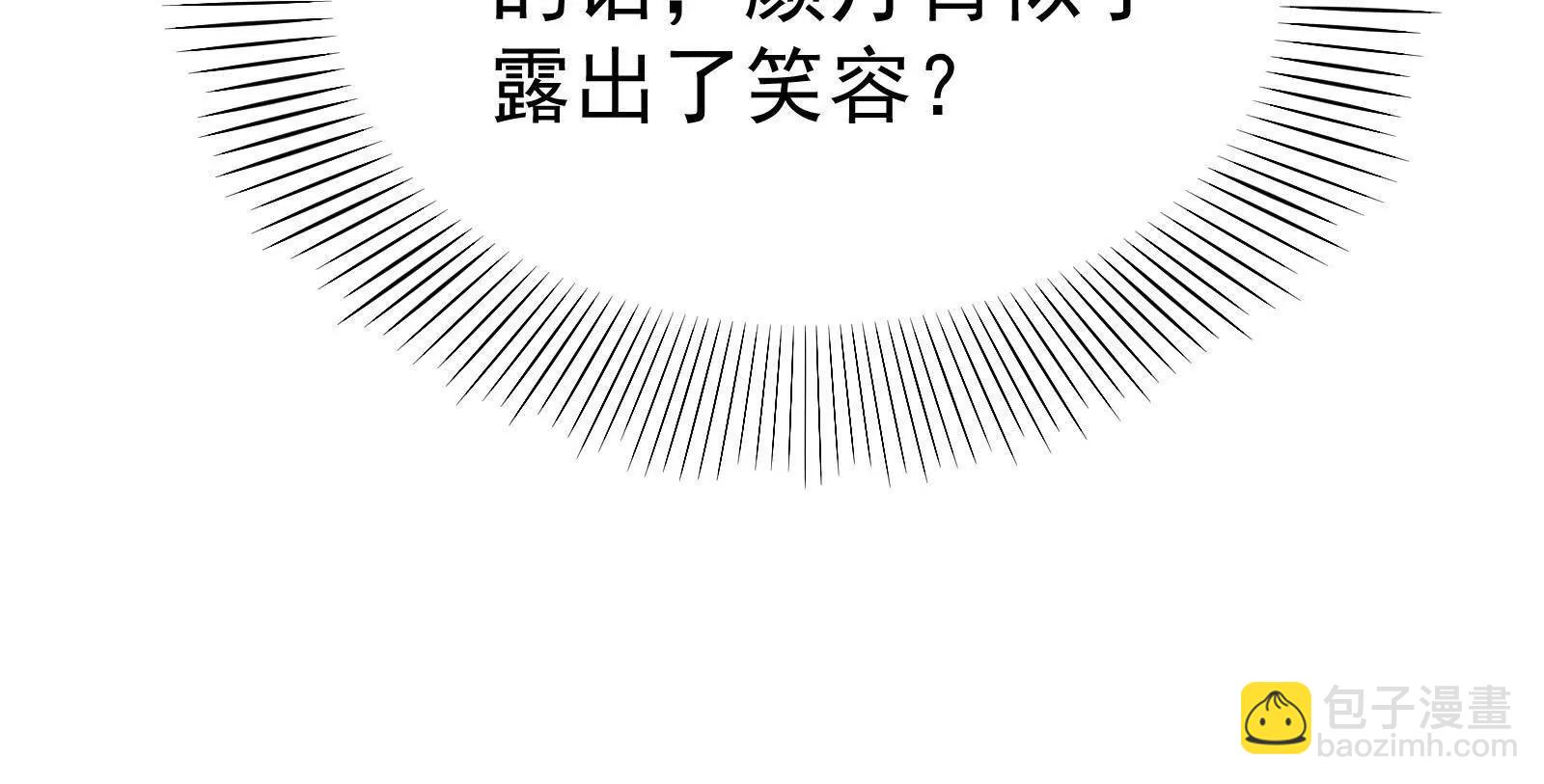 第61话 不可留188