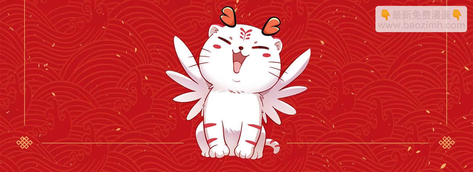 第61话 不可留191