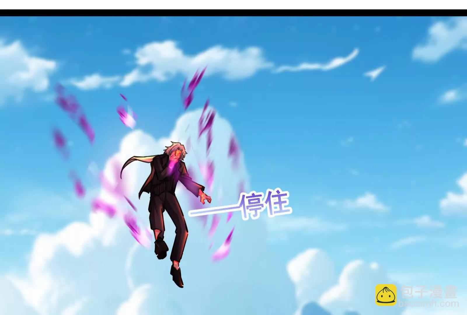 第61话 不可留20