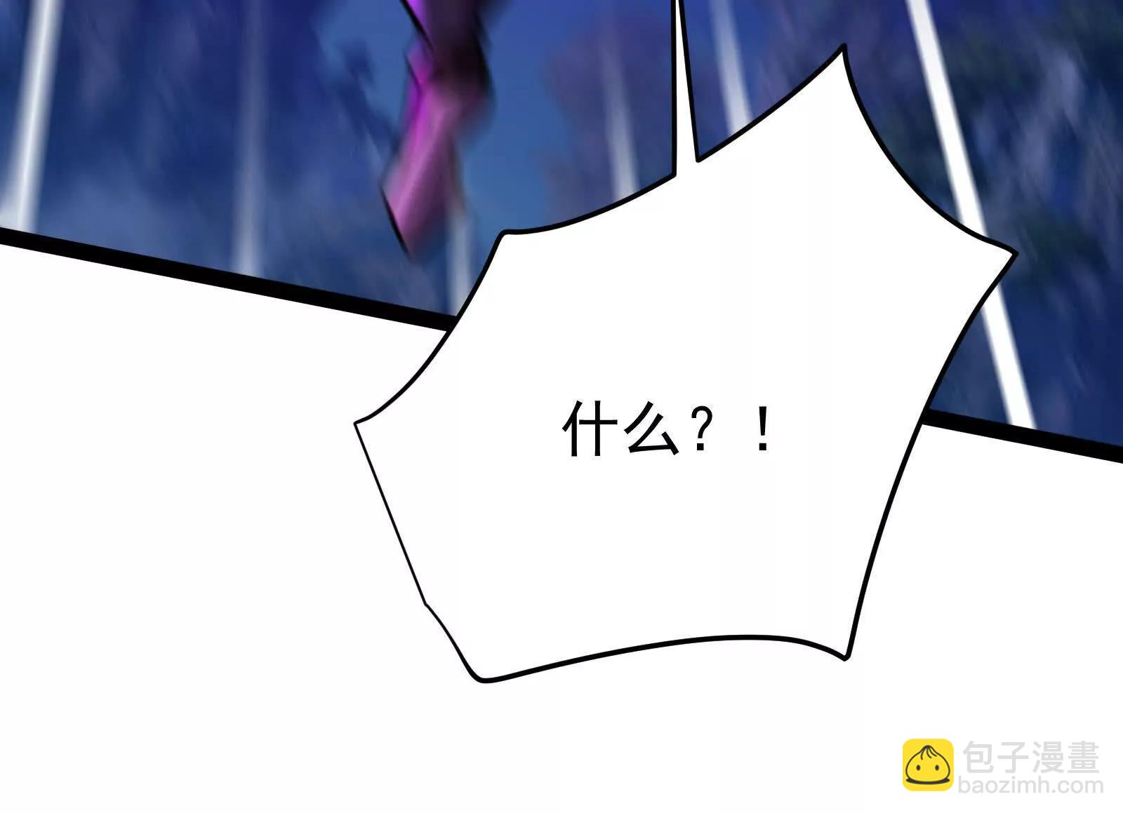 第61话 不可留41