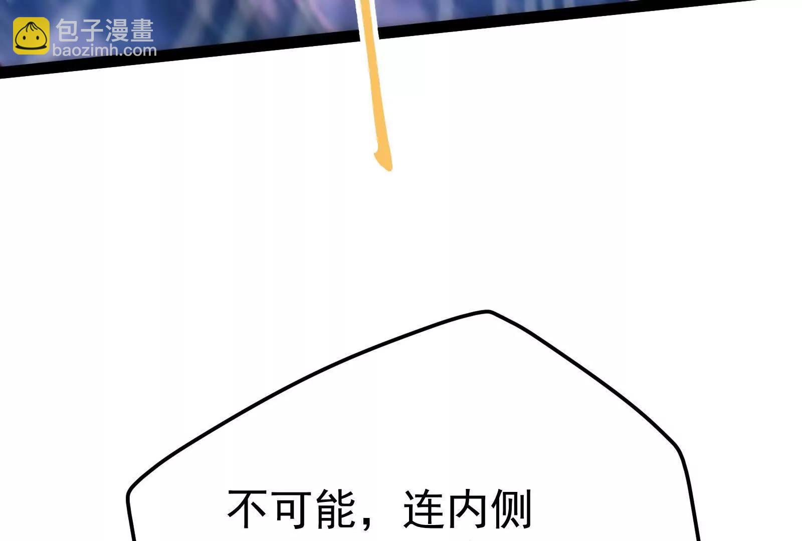 第61话 不可留51