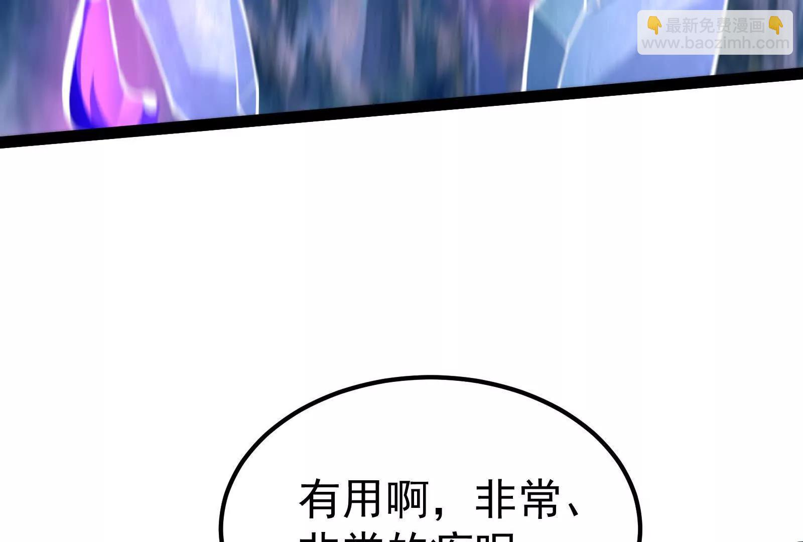 第61话 不可留55