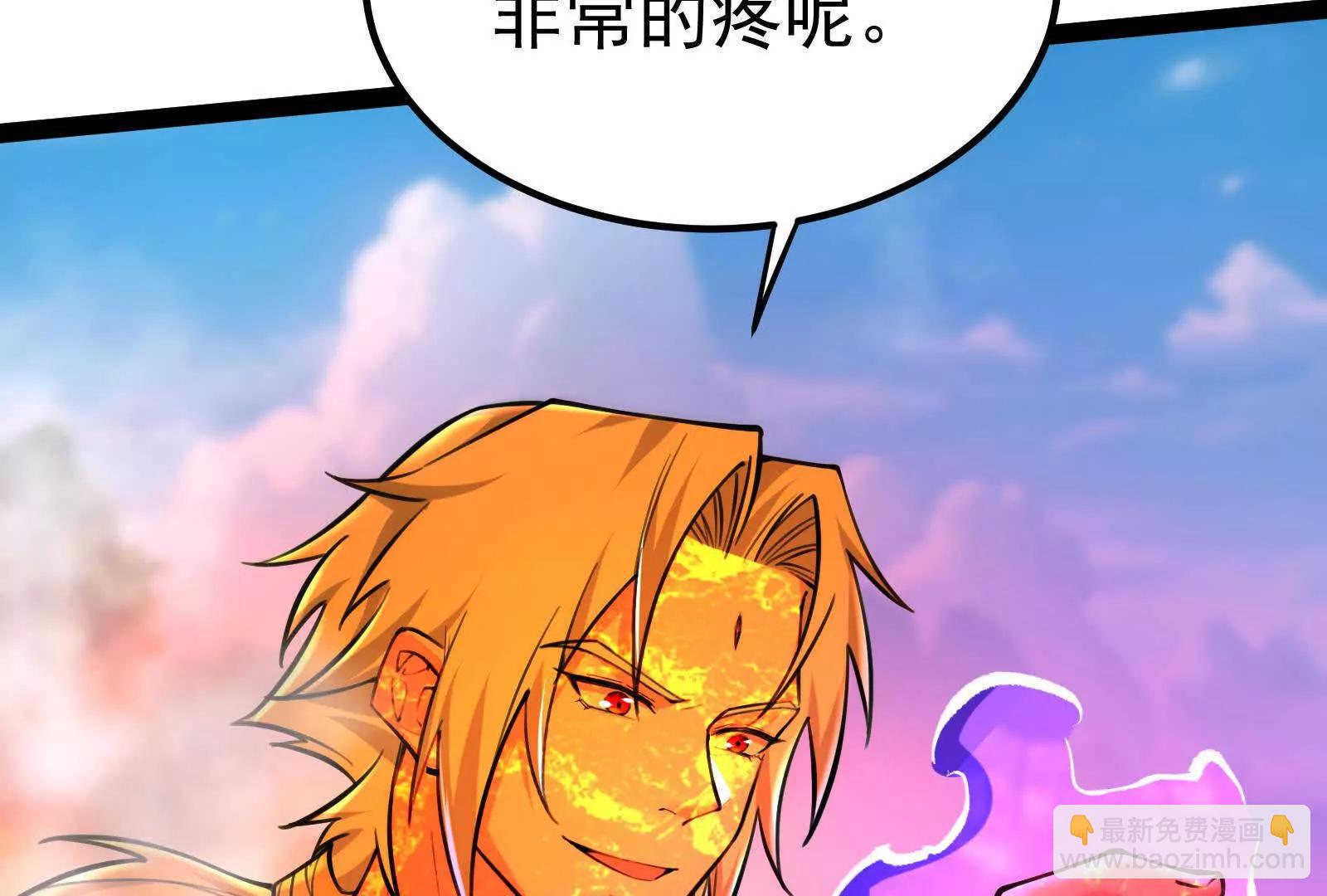 第61话 不可留56
