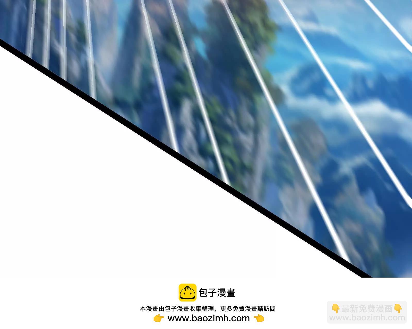 第61话 不可留61