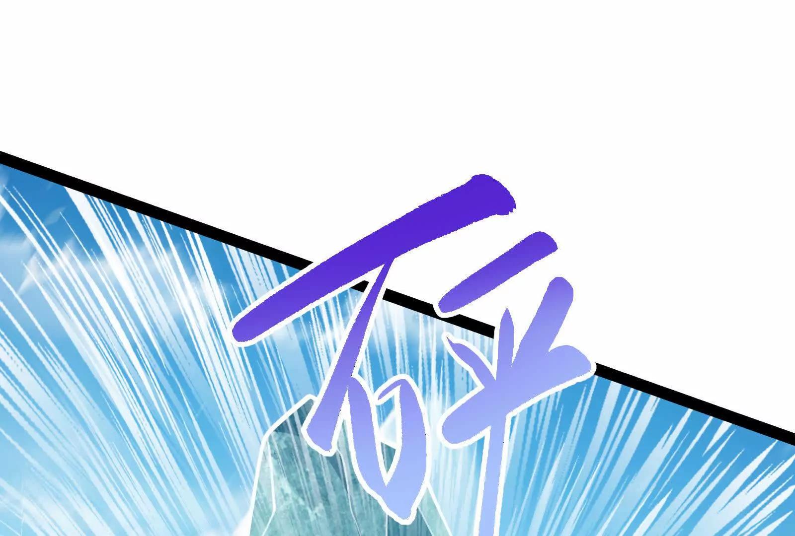 第61话 不可留63