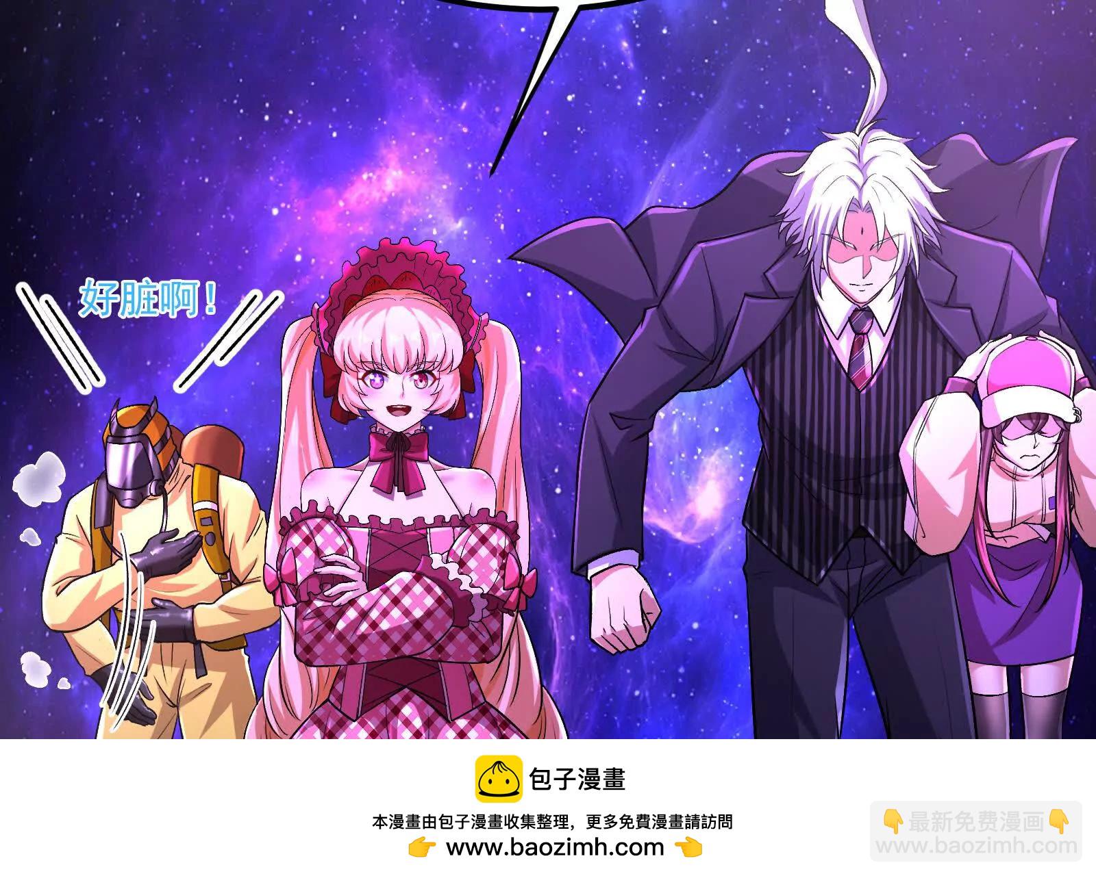 第66话 醉风拳法103