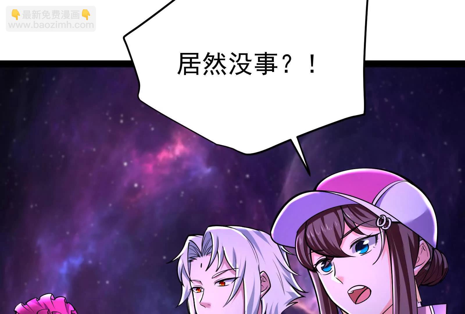 第66话 醉风拳法128
