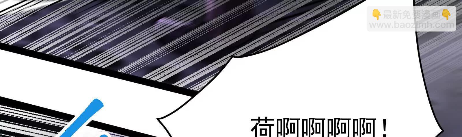 第66话 醉风拳法135