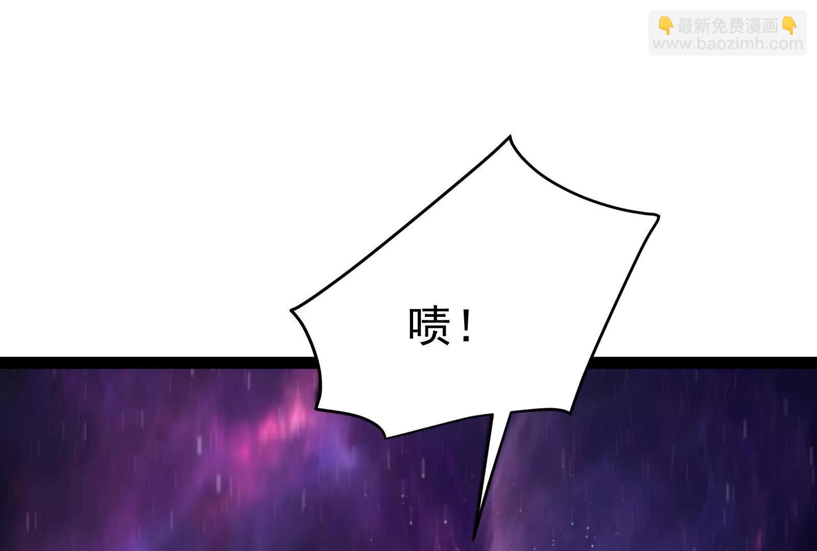 第66话 醉风拳法146