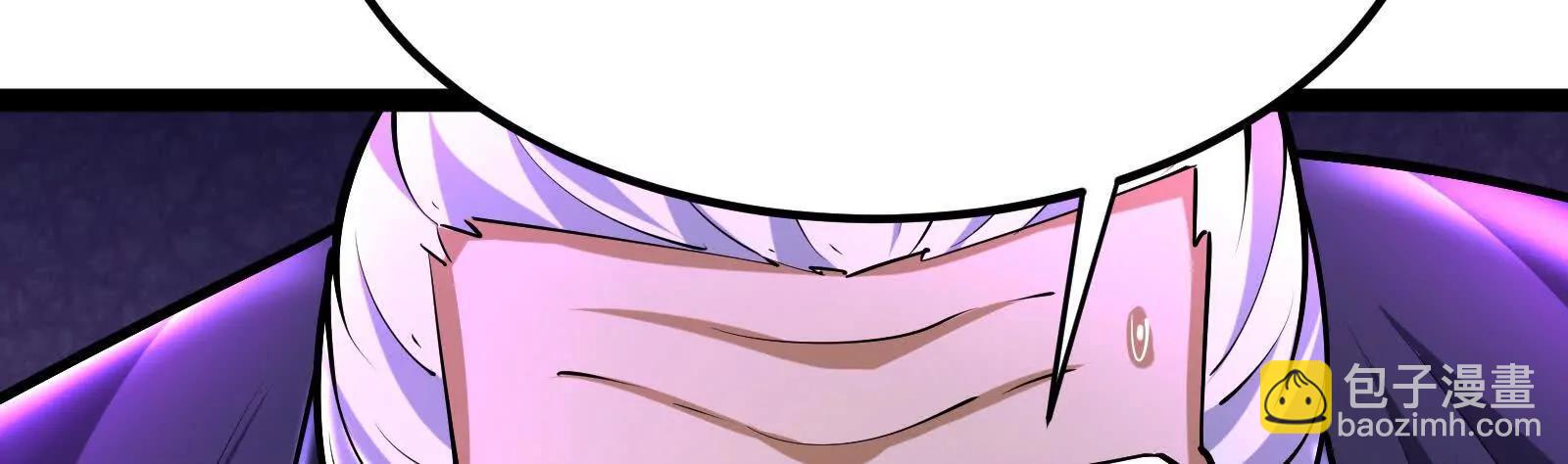 第66话 醉风拳法150