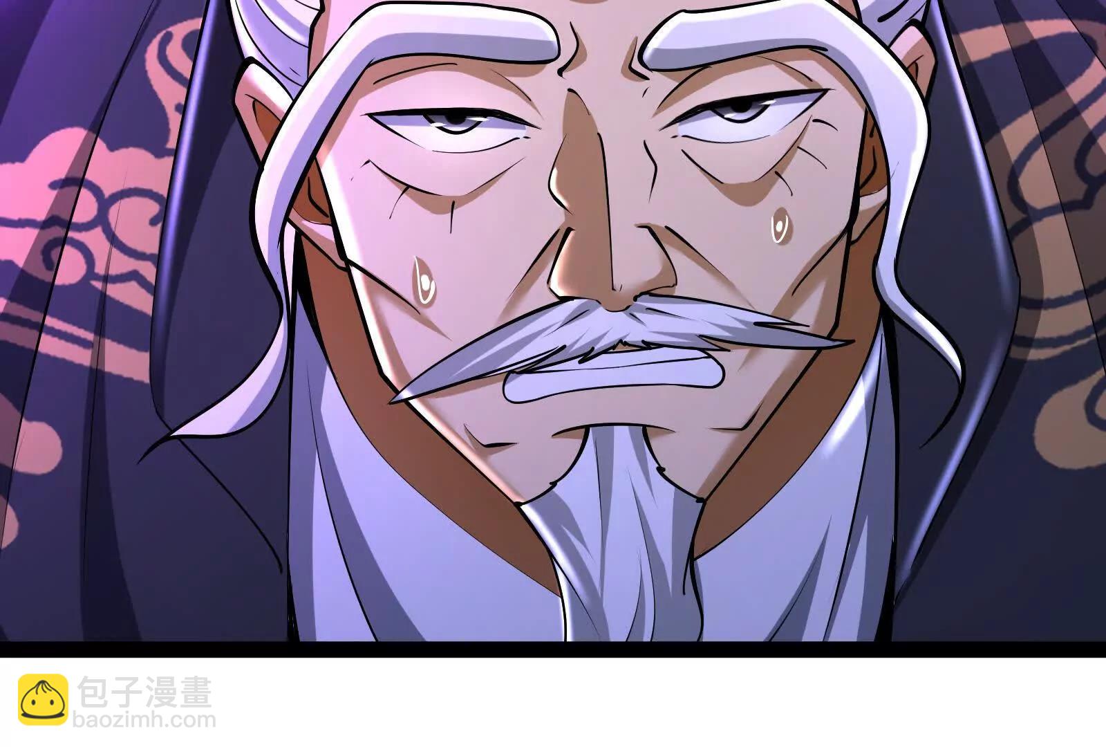 第66话 醉风拳法151
