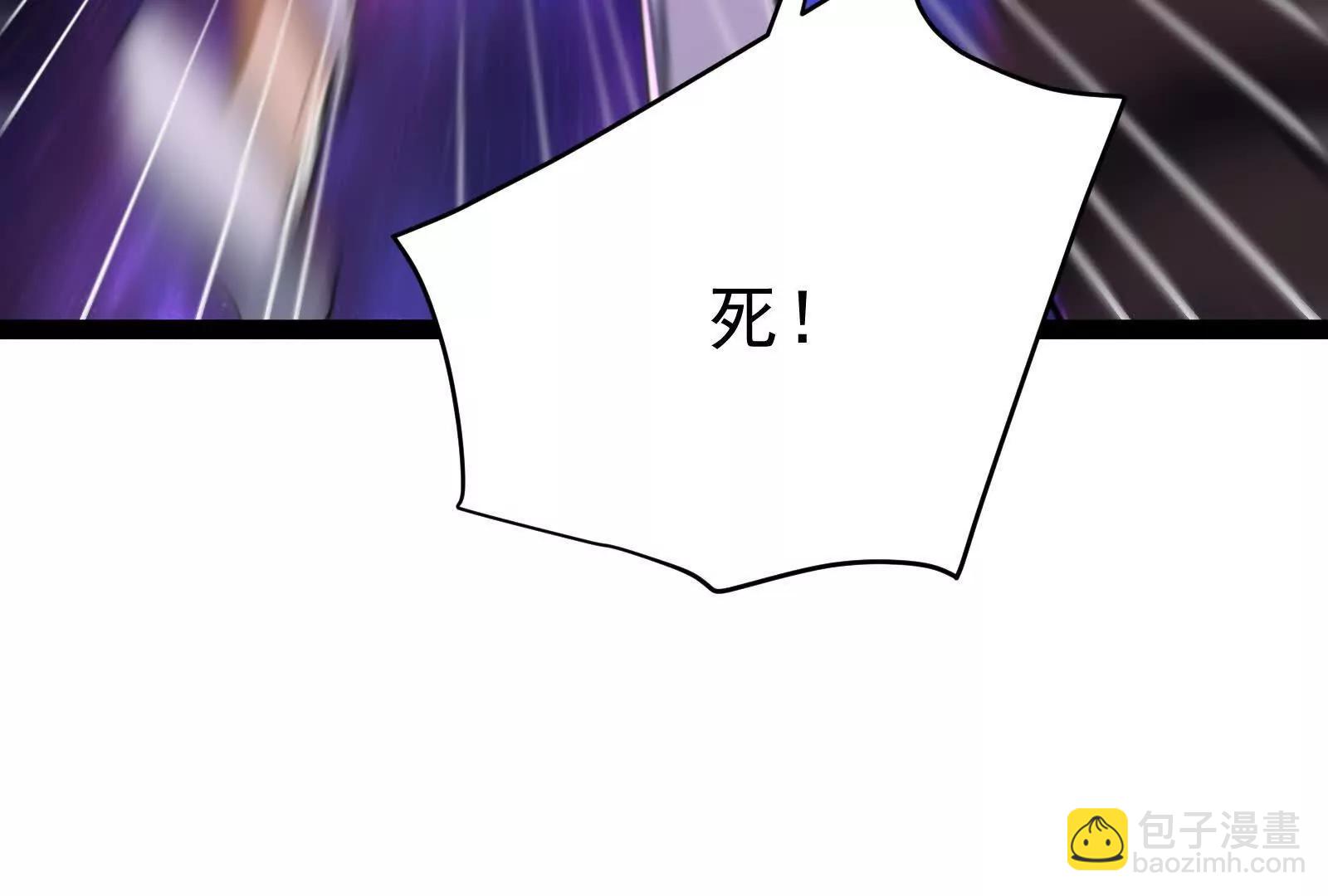 第66话 醉风拳法167