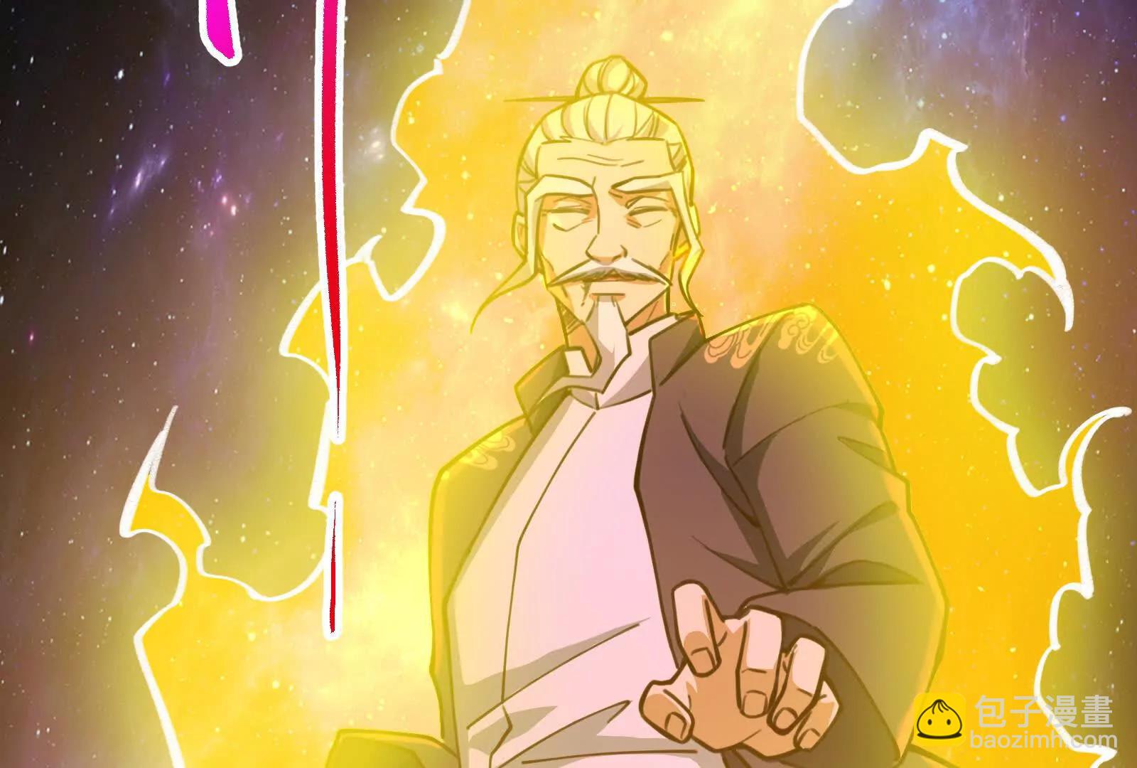 第66话 醉风拳法174