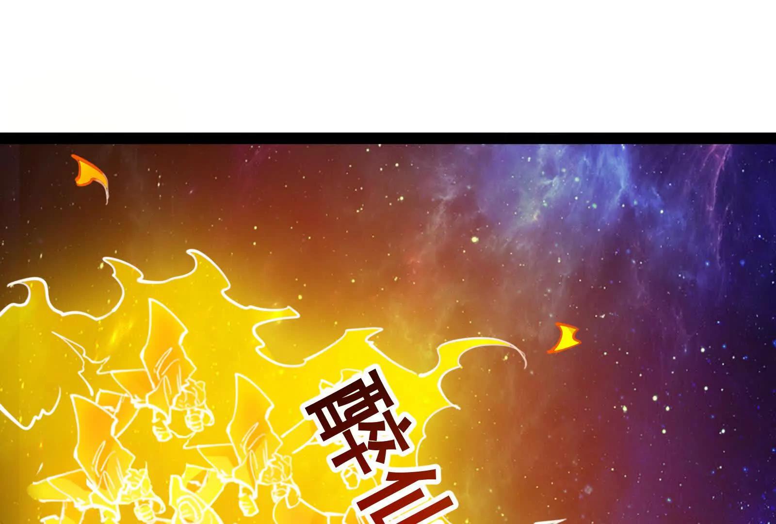 第66话 醉风拳法184