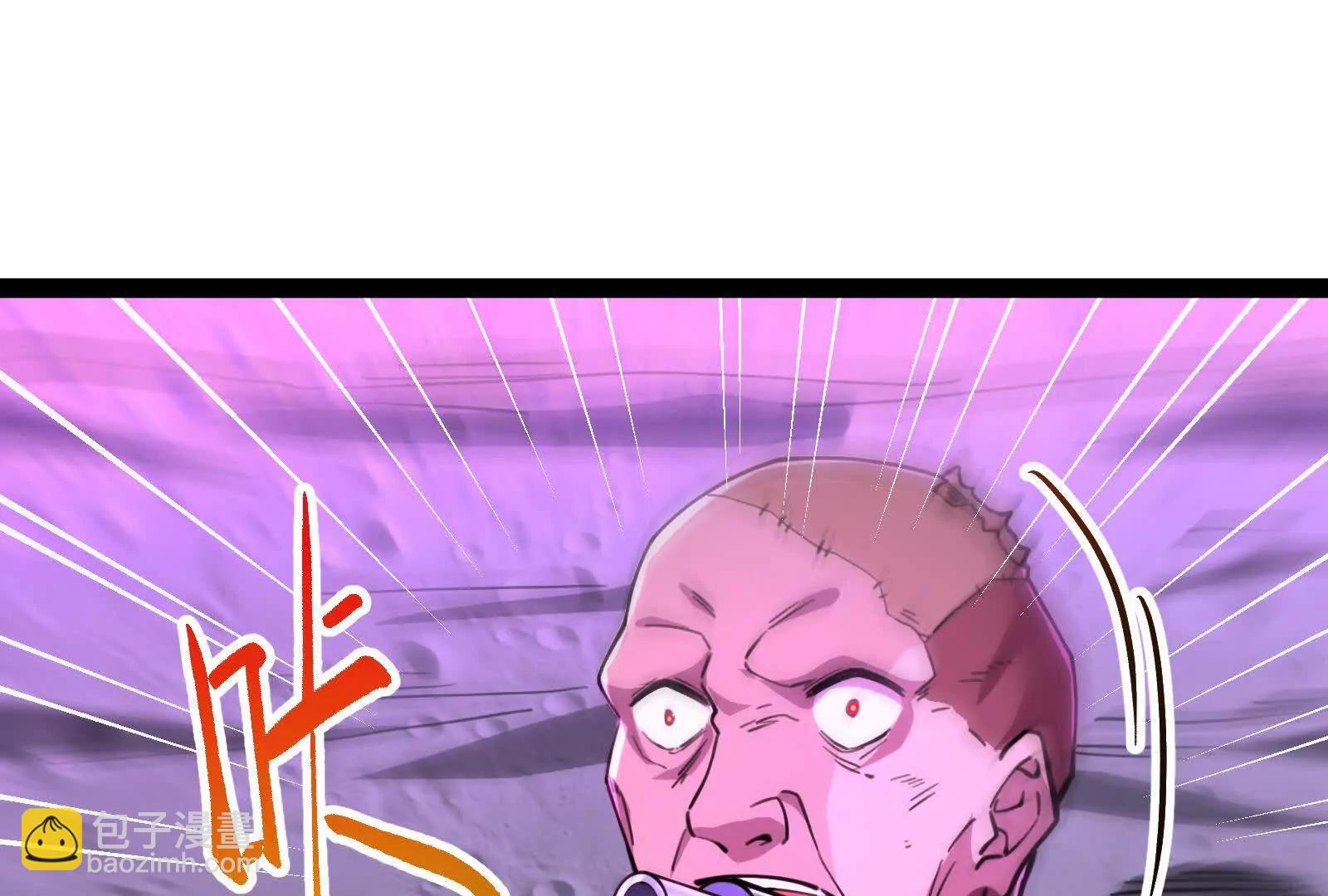第66话 醉风拳法201