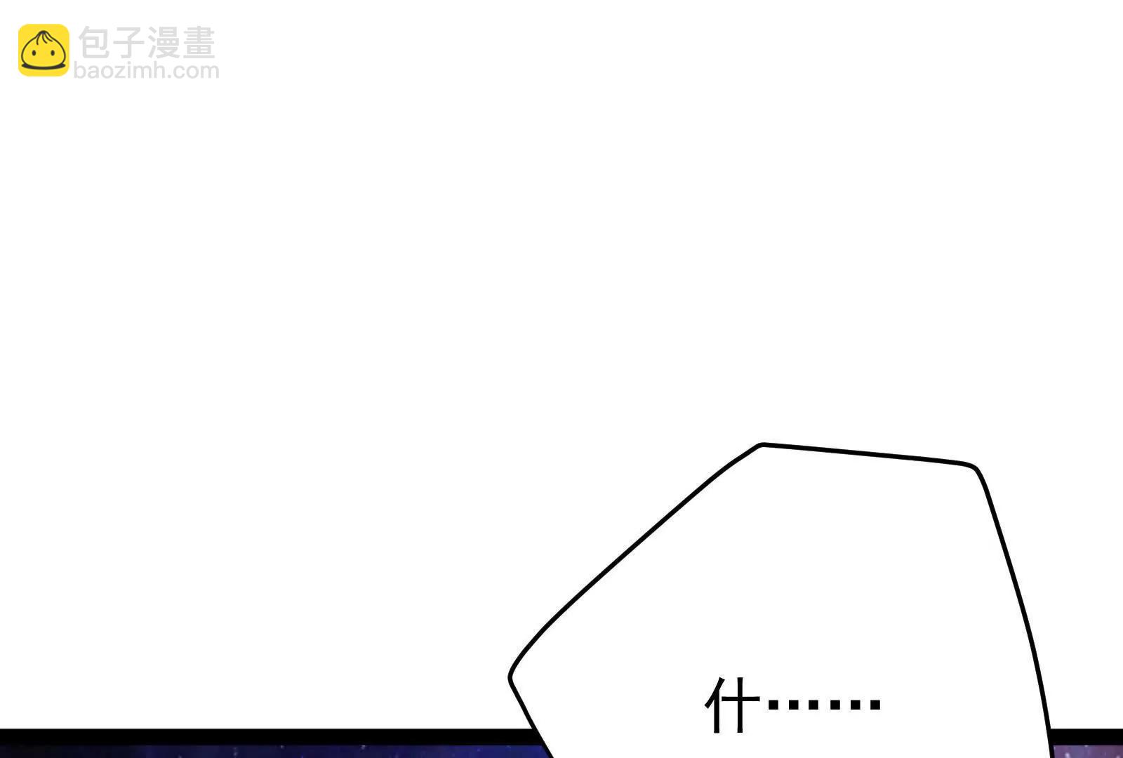 第66话 醉风拳法203