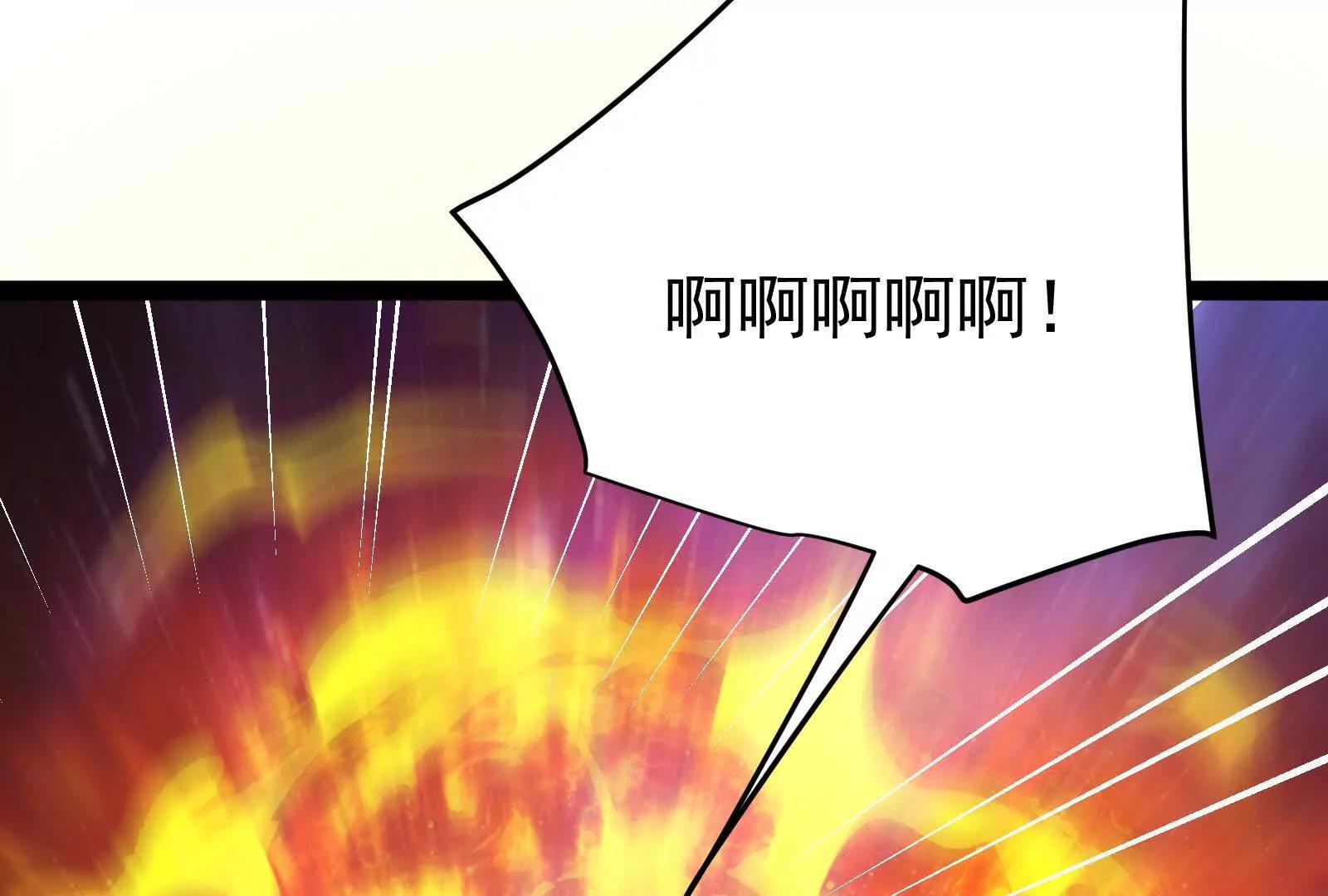 第66话 醉风拳法206