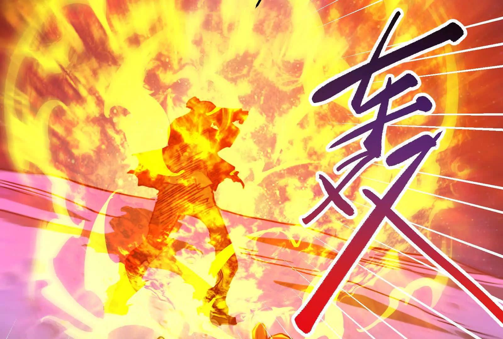 第66话 醉风拳法207