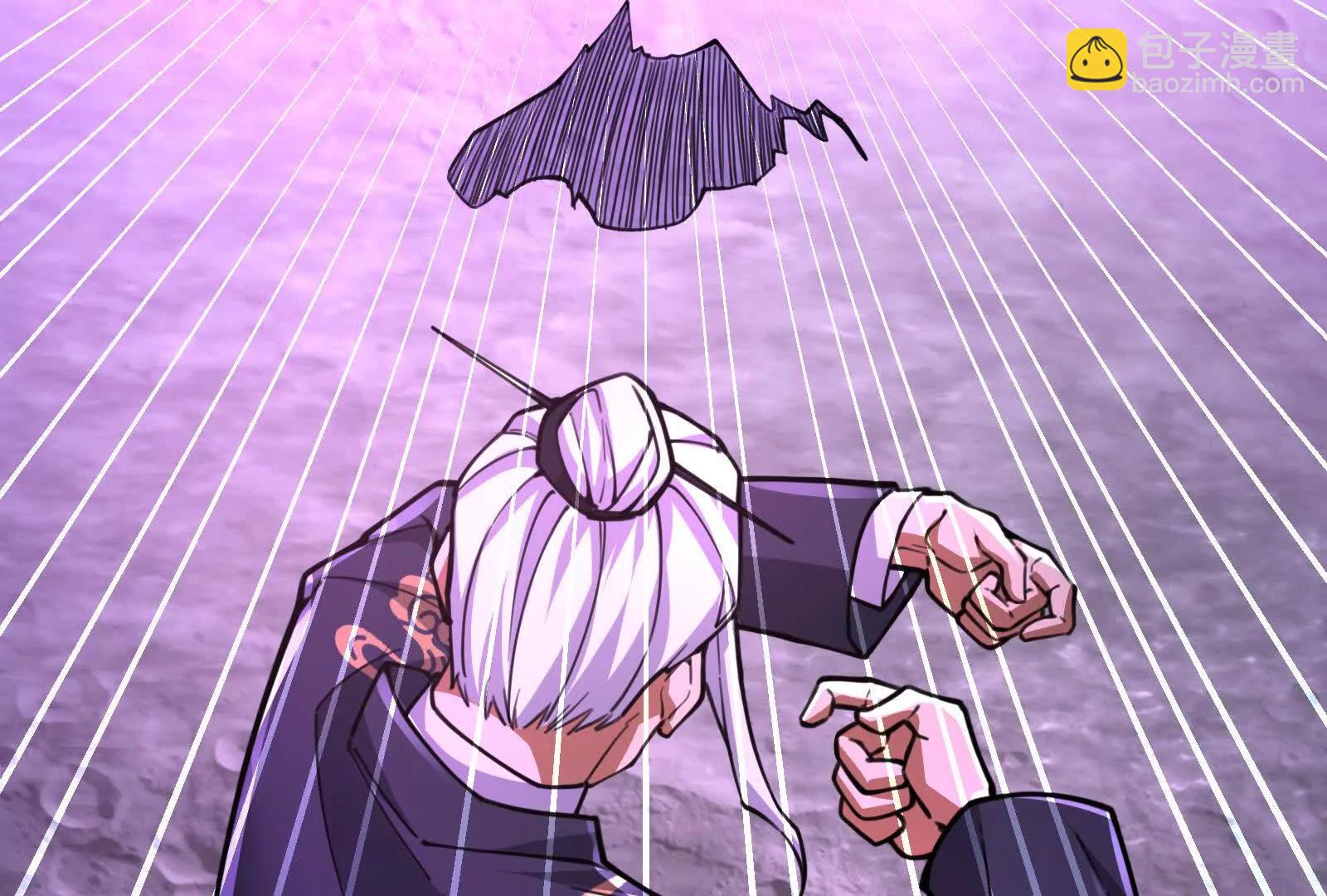 第66话 醉风拳法21