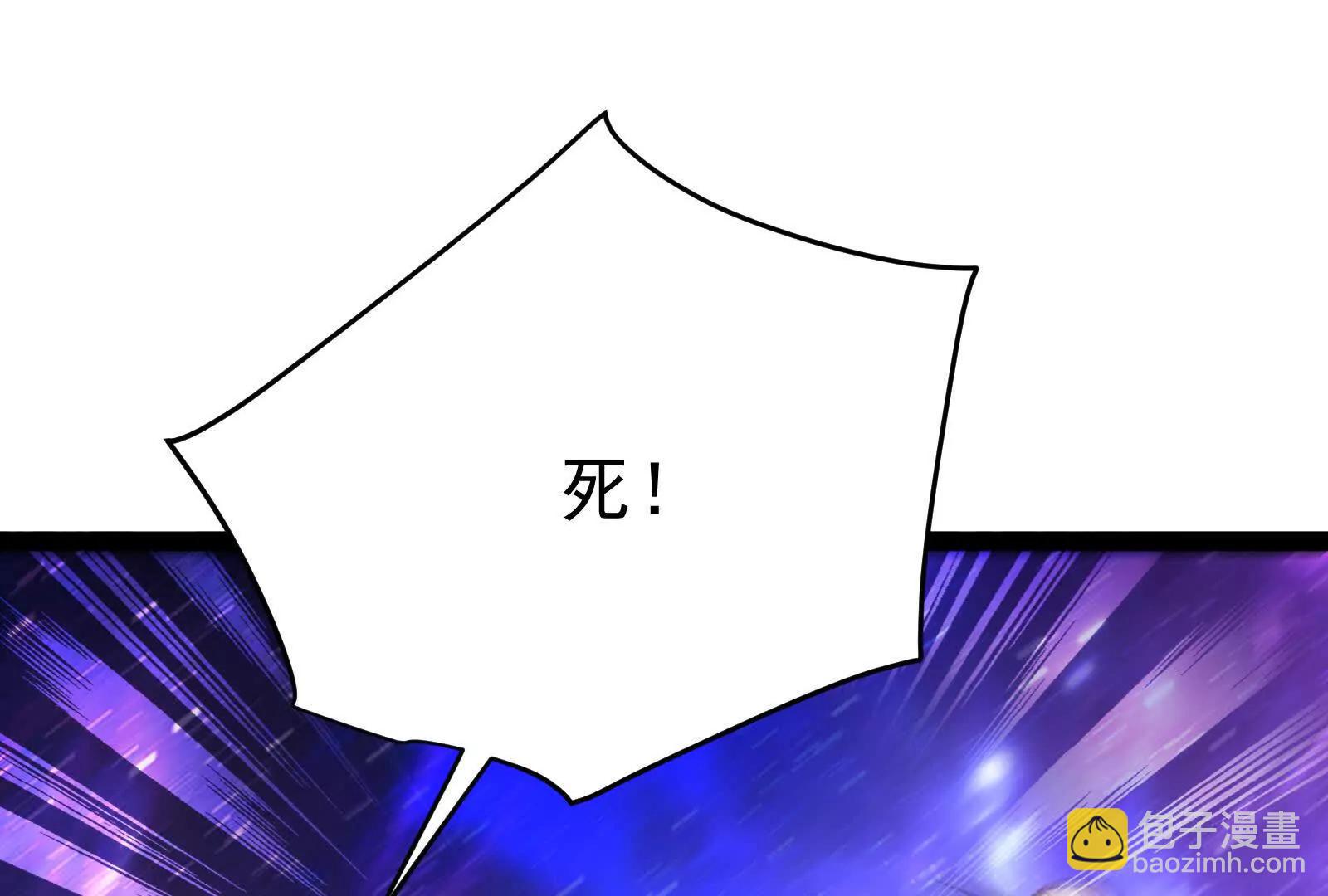 第66话 醉风拳法24