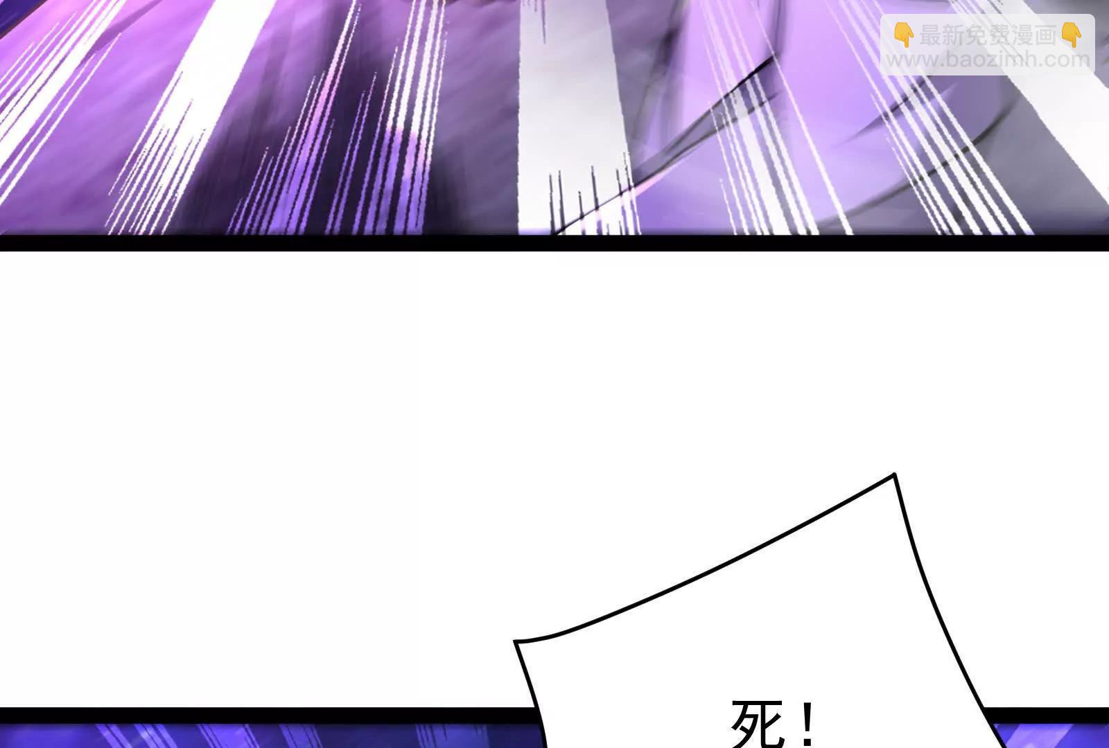 第66话 醉风拳法26