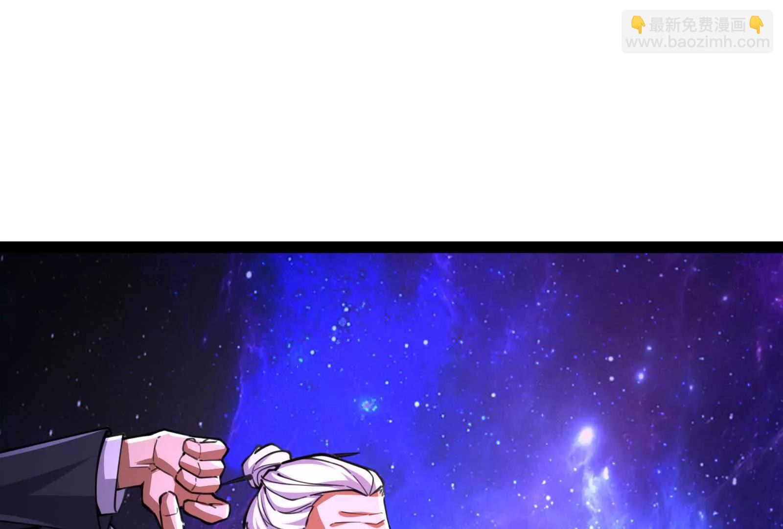 第66话 醉风拳法3