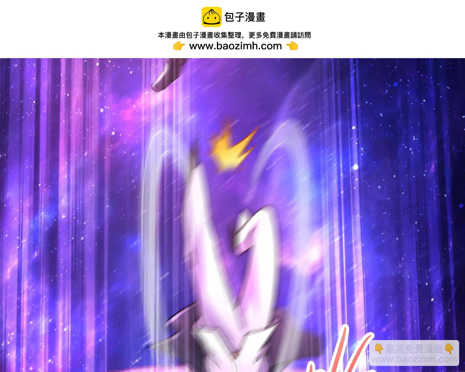 第66话 醉风拳法33